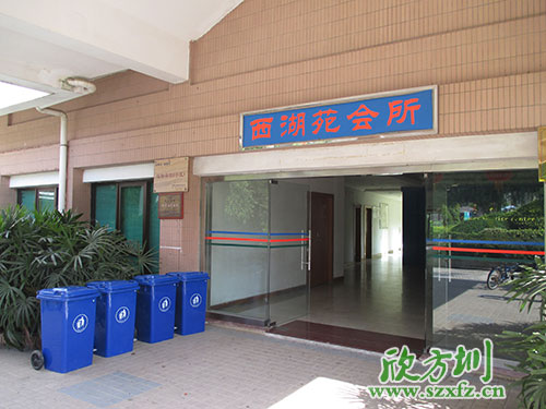 小區(qū)物業(yè)塑料垃圾桶怎么選購？