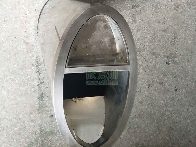 檖圓錐體煙灰蠱(砂光)