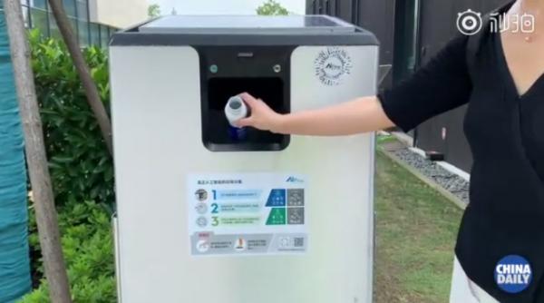 上海將投AI垃圾桶2000個能解垃圾分類難題?