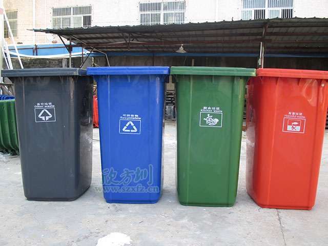 欣方圳塑料垃圾桶 支援湖北新農村環境建設